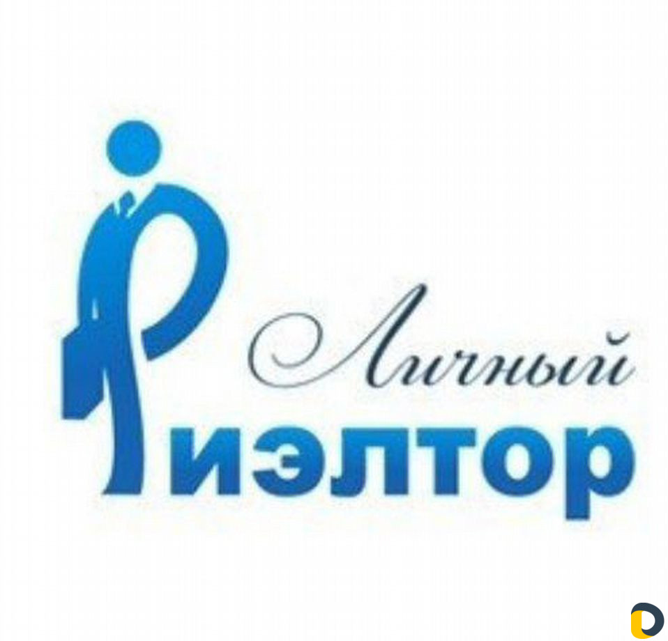 Ваш риэлтор