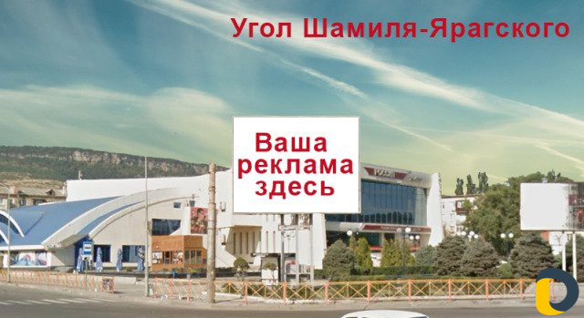 Ваша реклама на видеоэкранах