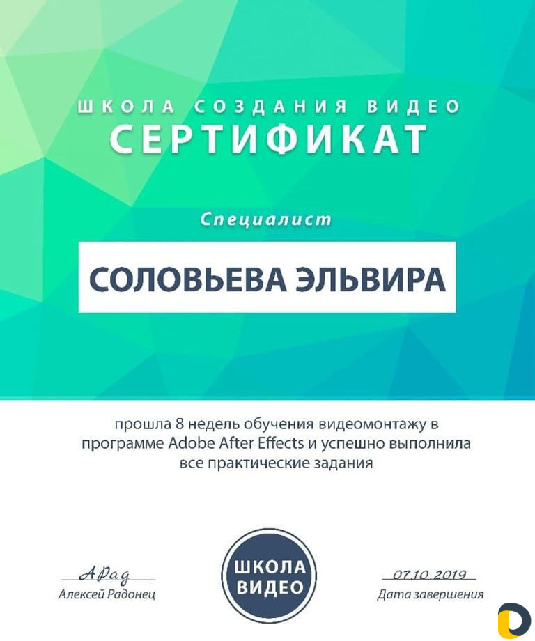 Вдеоролики, озвучка, анимация