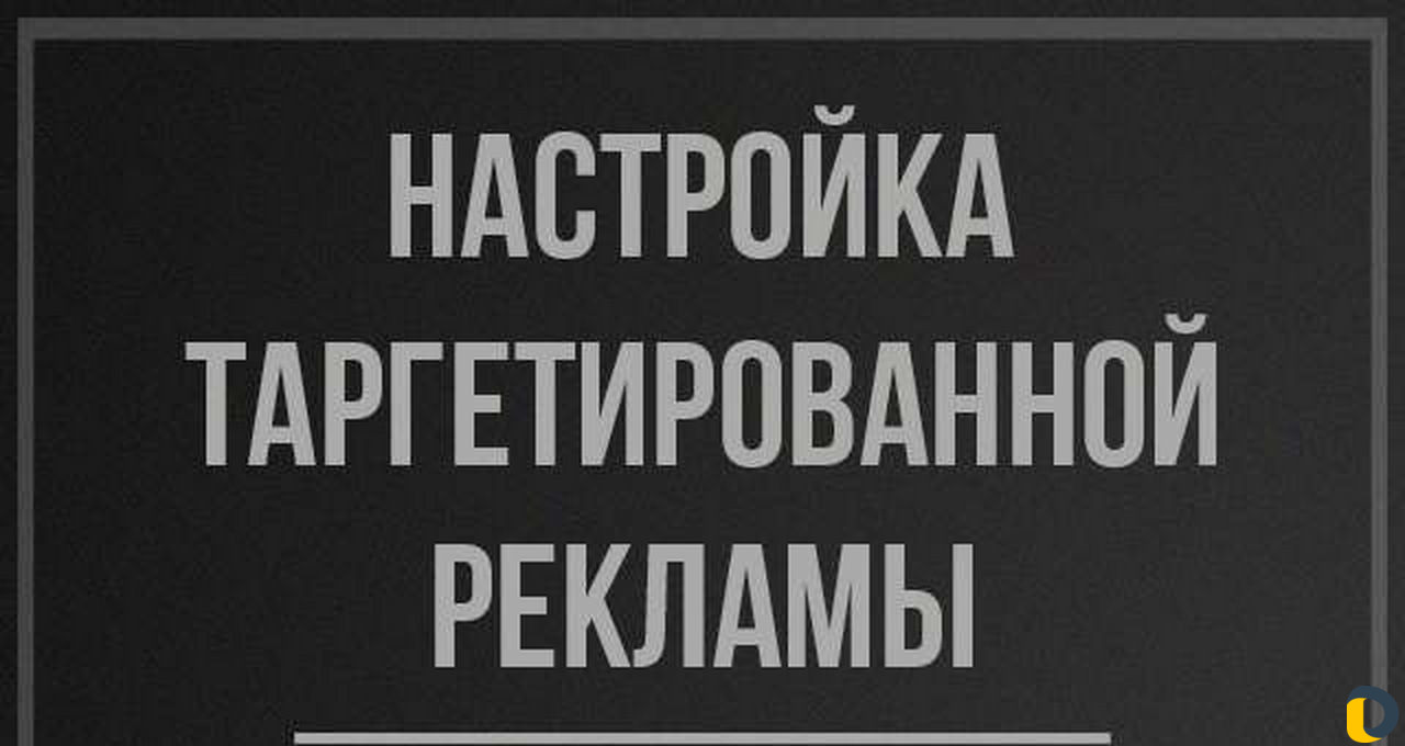 Ведение инстаграм