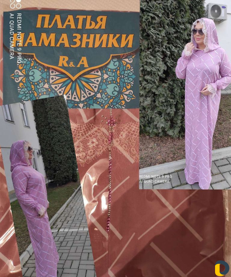 Ведётся набор на курсы кроя и шитья. Индивидуальны