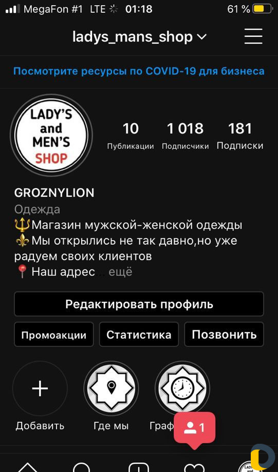 Веду страницы,оформление