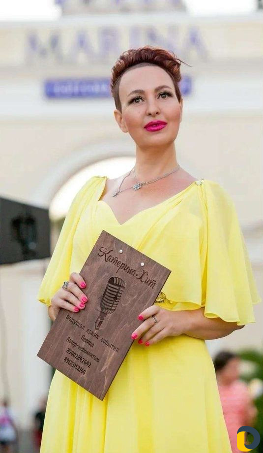 Ведущая Свадьбы +Диджей