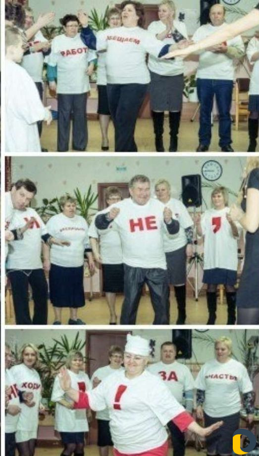 Ведущая, тамада, выездные регистрации