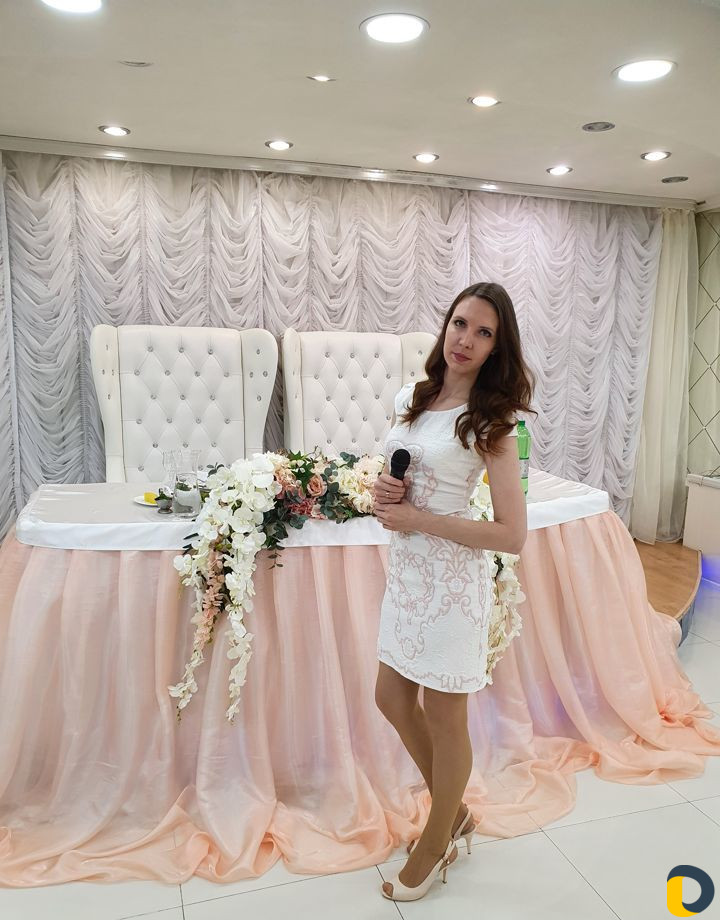 Ведущий и диджей на свадьбу, юбилей, корпоратив