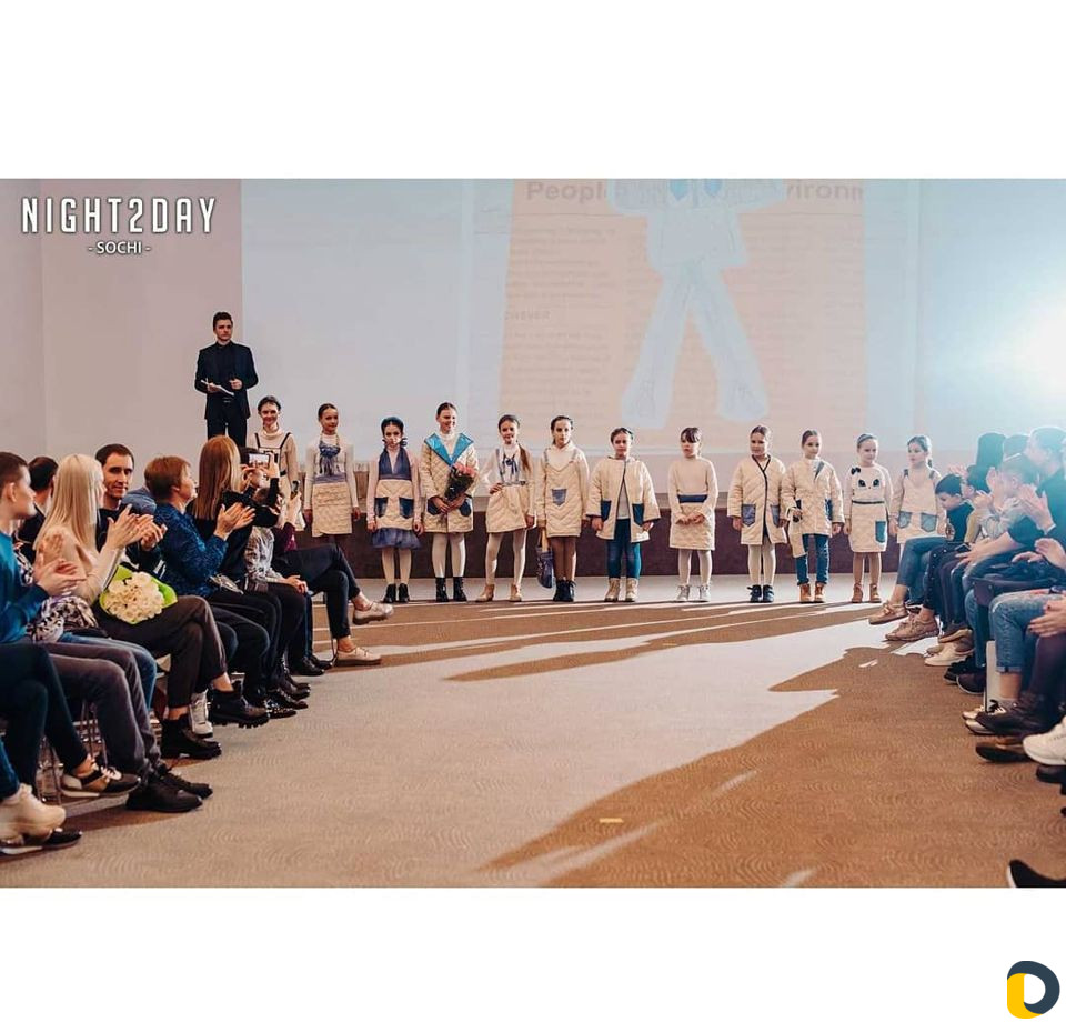 Ведущий мероприятий