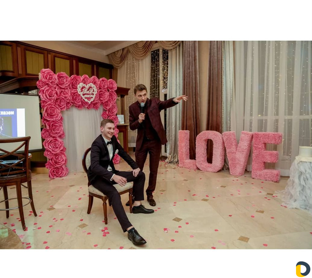 Ведущий мероприятий