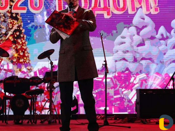 Ведущий на мероприятие