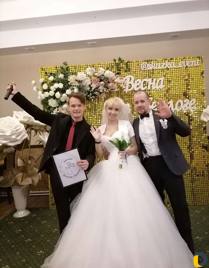 Ведущий,юбилеи, корпаротивы, и т. д