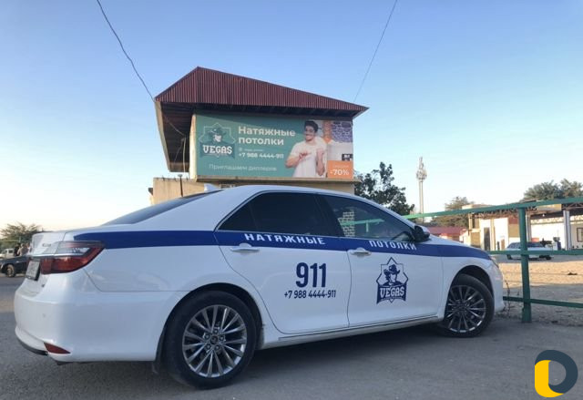 Vegas натяжные потолки