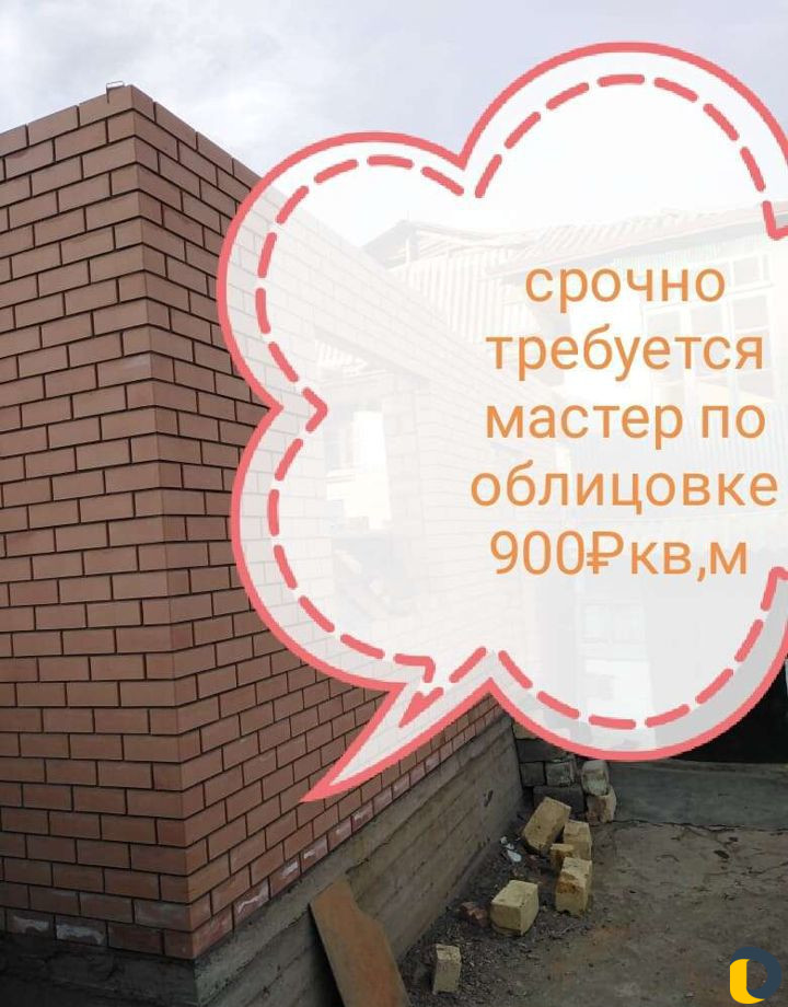 Венецианка, короед,фактурная краска