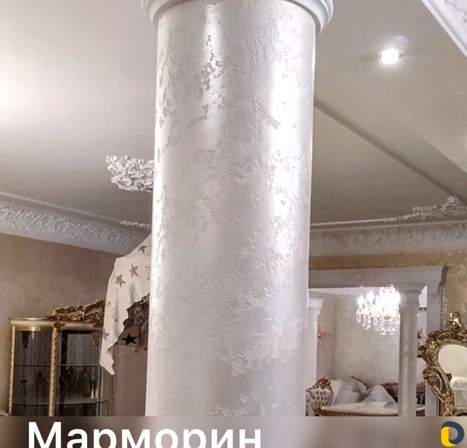Венецианка