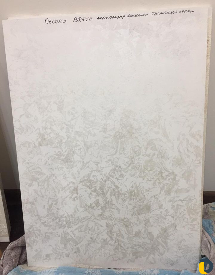 Венецианская штукатурка, штукатурка цементная-изве