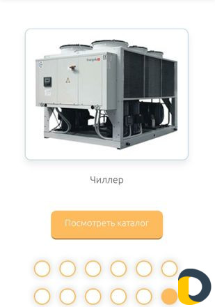 Вентиляция и Кондиционирование объектов