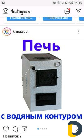 Вентиляция Кондиционирование Отопление