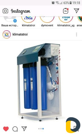 Вентиляция Кондиционирование Отопление