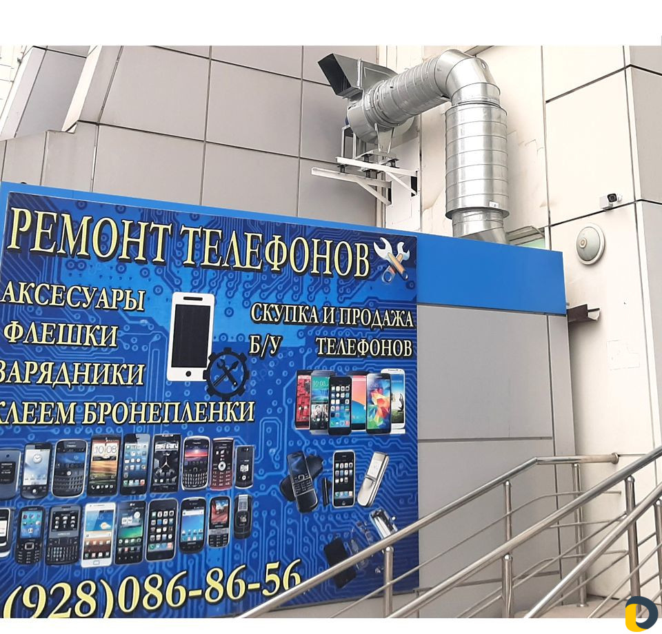 Вентиляция Проектирование Монтаж оборудования