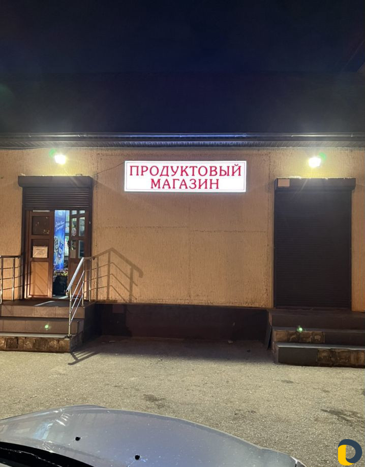 Весь спектр Рекламных Услуг
