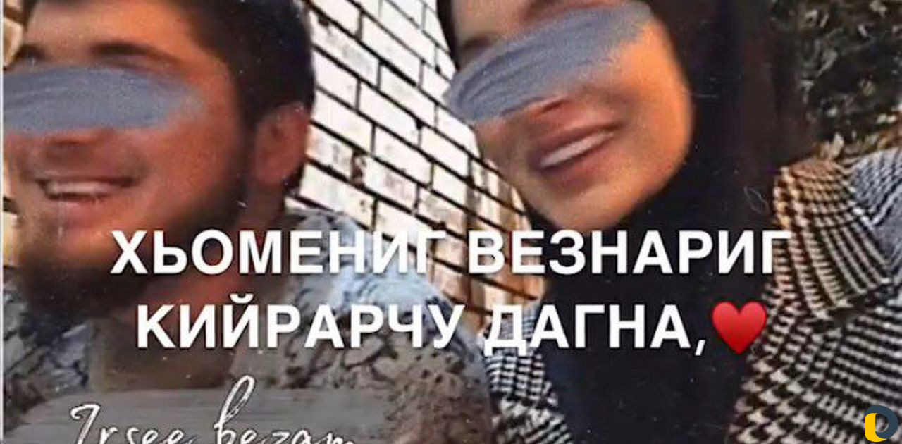 Видео на Заказ