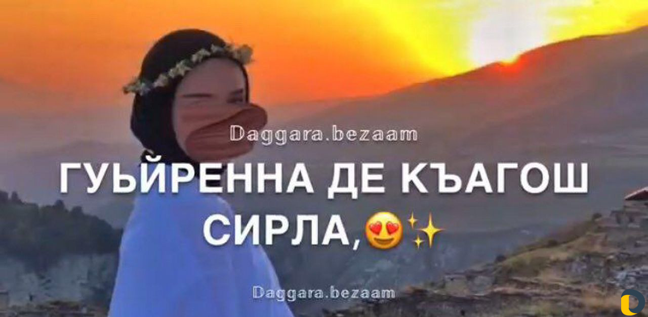Видео на Заказ