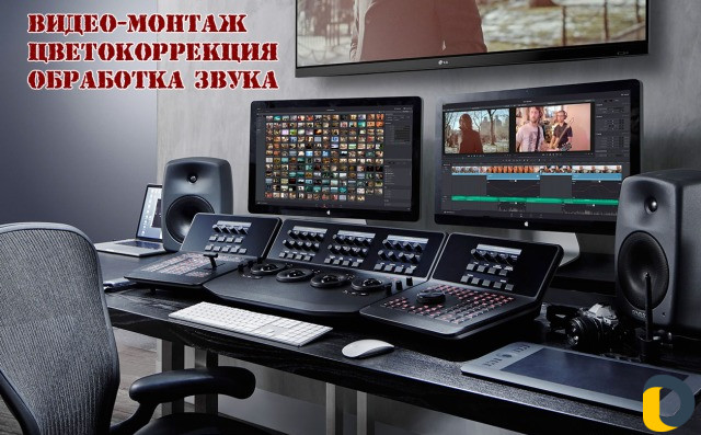 Видео-съёмка Торжеств - " Full HD, 4K "