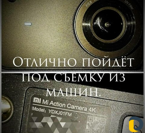Видеомейкер Montage890