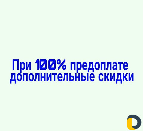 Видеонаблюдение домофоны