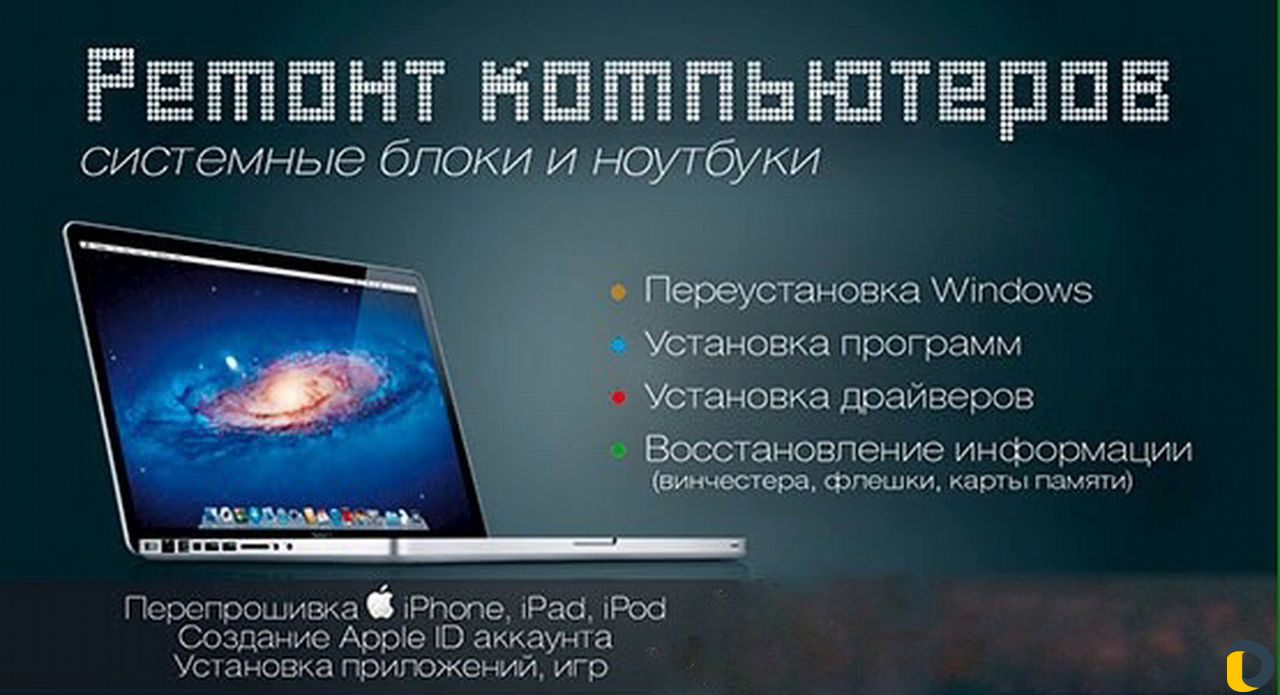Видеонаблюдение, интернет, домофоны, замки