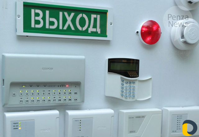 Видеонаблюдение