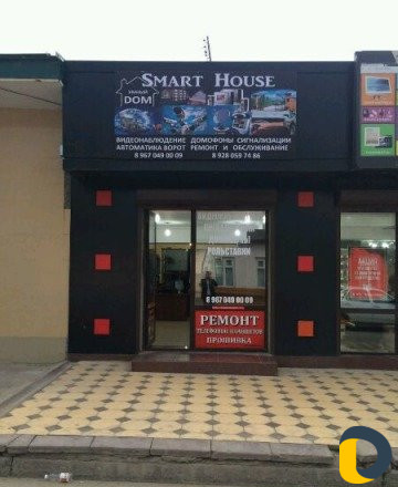 Видеонаблюдение, видекаомеры, сигнализация