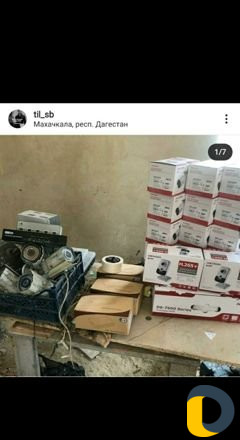 Видеонаблюдения для офиса и дома