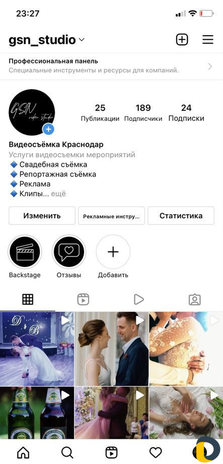 Видеооператор, видеограф, видеосъёмка, видеомонтаж
