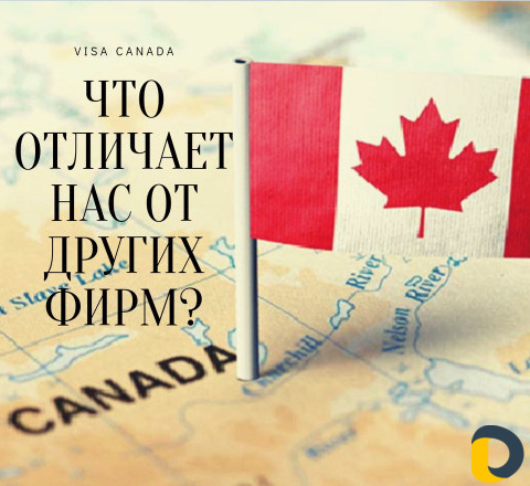 Visa Canada