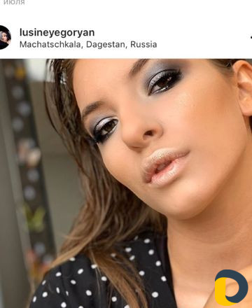 Визажист "Курсы "