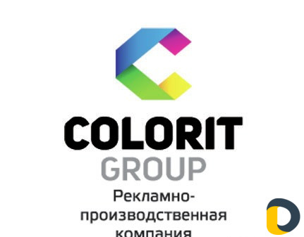 Визити. буклеты, наружная реклама