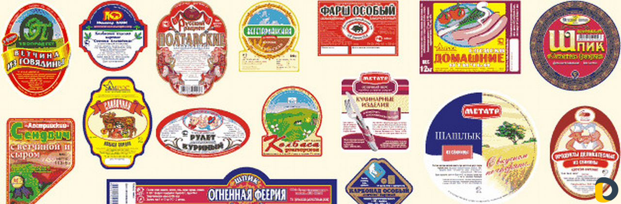 Визитки, Буклеты, Листовки