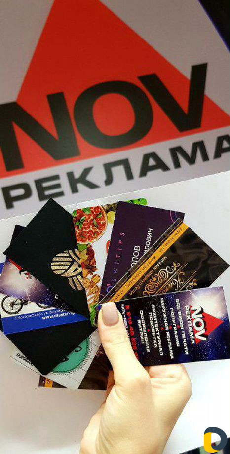 Визитки, листовки, брошюры, буклеты, флаера дизайн