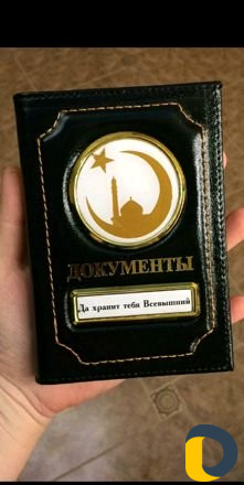 Визитки