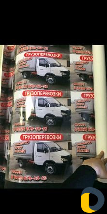 Визитки