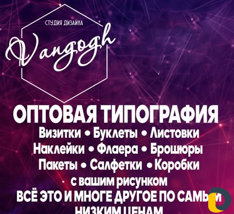 Визитки