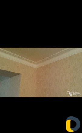 Внутренние работы