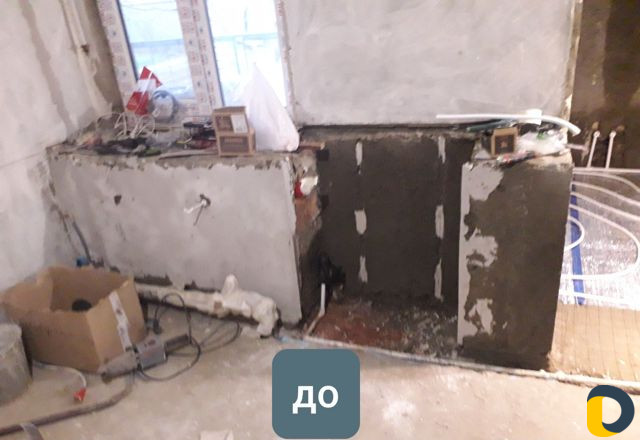 Внутренний ремонт квартир