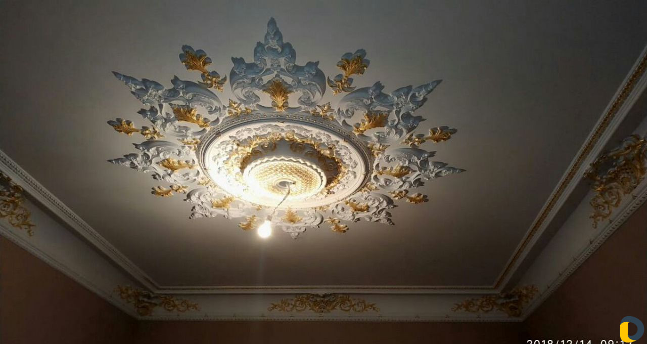 Внутренные работы
