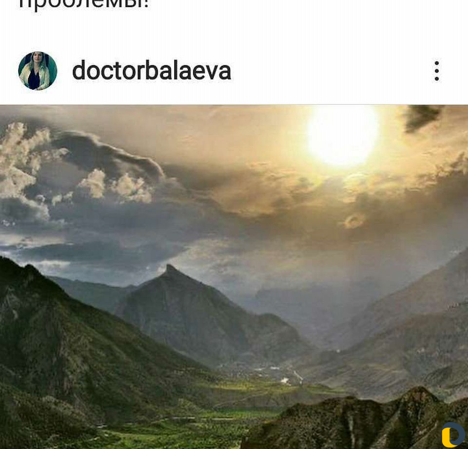 Водитель гид Республика Дагестан