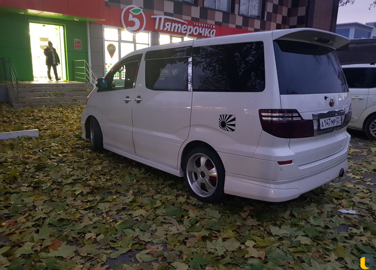 Водитель на своём автомобиле