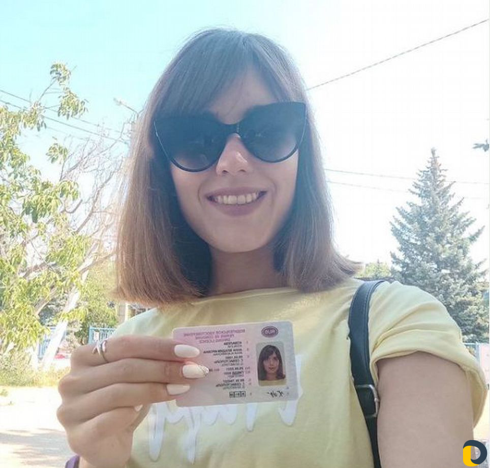 Водительское удостоверение. Категории А.В.С.D.E