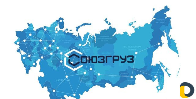Водителям с грузовым автомобилем