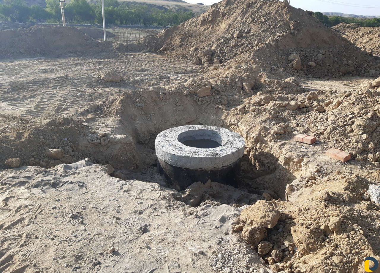 Водопровод канализация отопления тёплые полы