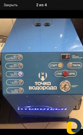 Водородная чистка двигателя