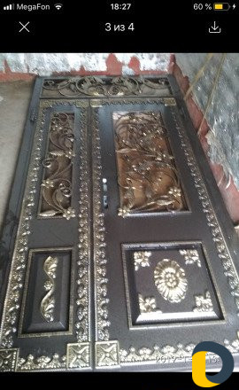 Ворота двери